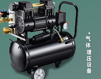 氣動臥式液壓千斤頂需要搭配上氣體增壓設備一起使用